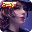 天女在碧蓝的大海边电影